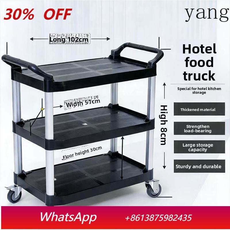 Food Snacks Delivery - รถบรรทุกส่งอาหารขนาดใหญ่สามชั้น YJQ ร้านอาหารเชิงพาณิชย์ บริการโรงแรมเคลื่อนที่ รถเข็นขายขนม
