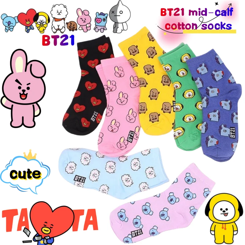 Cookies Pack - ถุงเท้าครึ่งน่อง BT21 Koya RJ Cooky Shooky