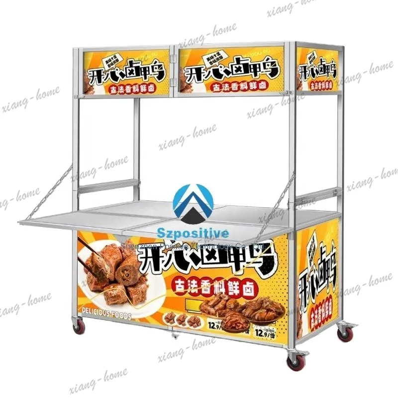 Food Snacks Catering - PG ผลิตตามสั่ง อุปกรณ์จัดเลี้ยงสแตนเลส รถเข็นอาหารเคลื่อนที่ รถขายอาหาร รถเข็น