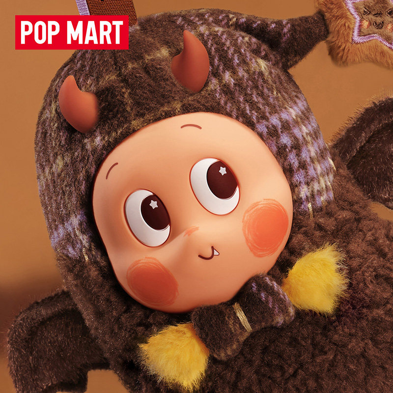 POP MART Spooky Bakehouse Seri - Cookies Pack บทวิจารณ์และราคา