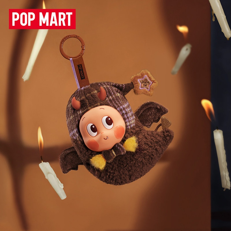 POP MART Spooky Bakehouse Seri - Cookies Pack บทวิจารณ์และราคา