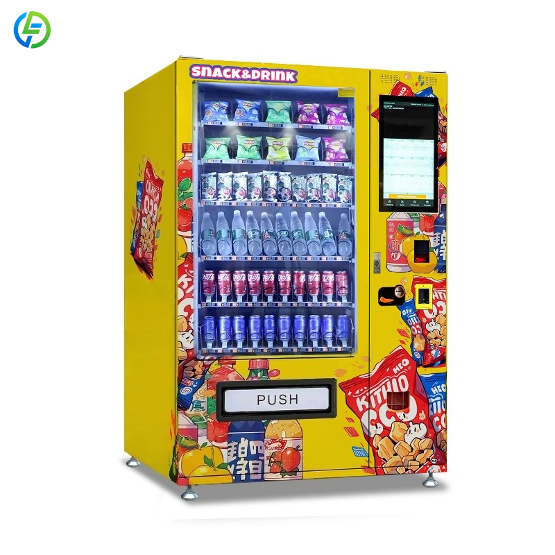ตู้จำหน่ายอาหารและเครื่องดื่ม  - Food Snacks Drinks บทวิจารณ์และราคา