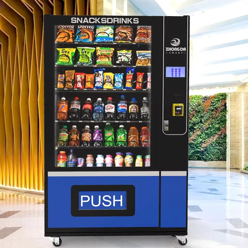 ตู้จำหน่ายเครื่องดื่มและอาหารอ - Food Snacks Drinks บทวิจารณ์และราคา