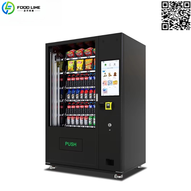ตู้จำหน่ายสินค้าอัตโนมัติแบบกำ - Food Snacks Drinks บทวิจารณ์และราคา