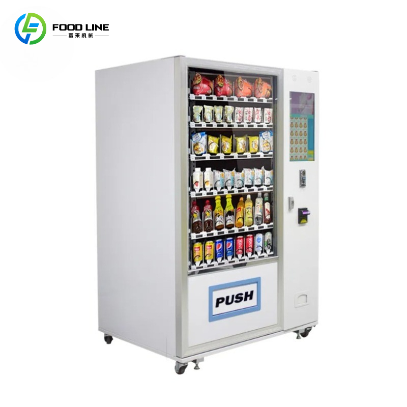 ตู้จำหน่ายขนมและเครื่องดื่มแบบ - Food Snacks Drinks บทวิจารณ์และราคา