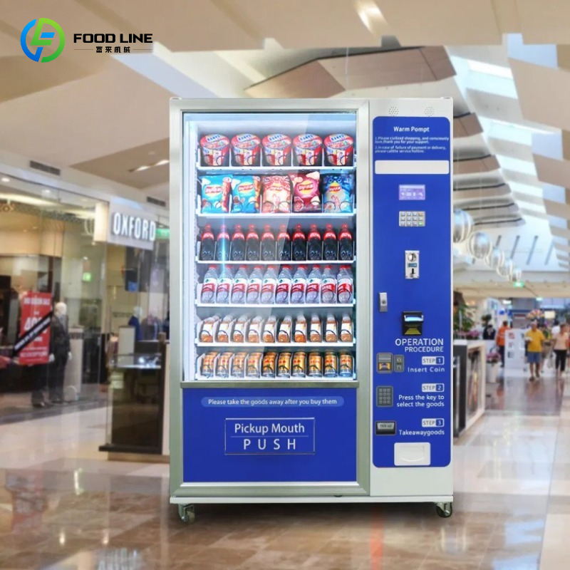ตู้จำหน่ายขนมและเครื่องดื่มแบบ - Food Snacks Drinks บทวิจารณ์และราคา