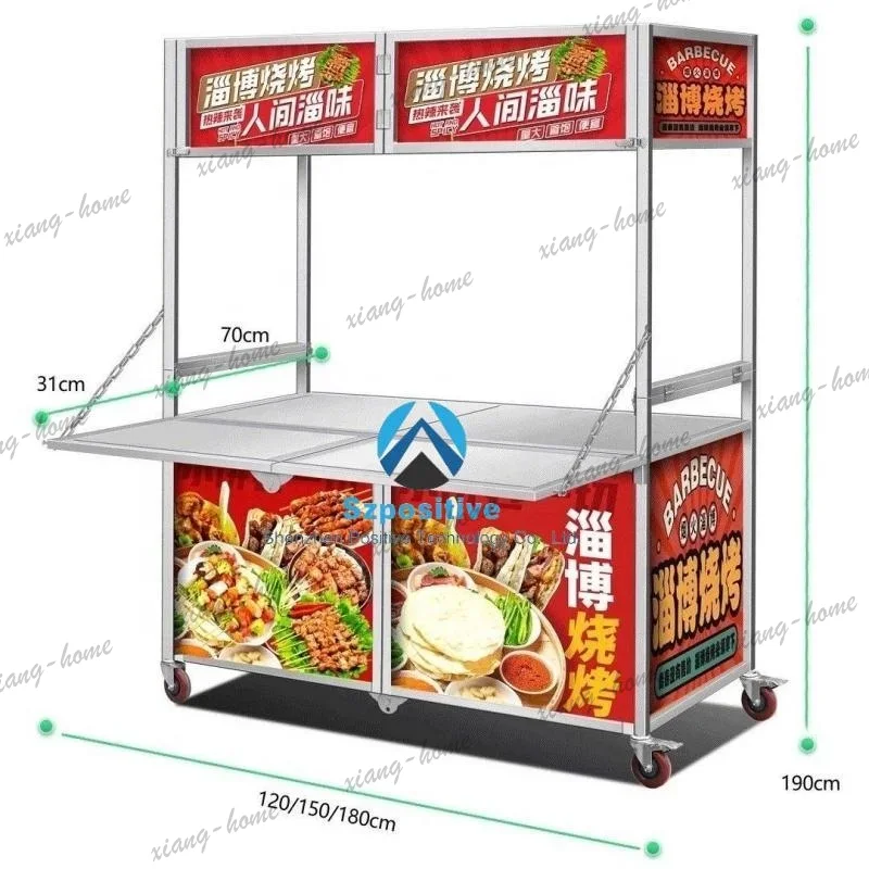 PG ผลิตตามสั่ง อุปกรณ์จัดเลี้ย - Food Snacks Catering บทวิจารณ์และราคา